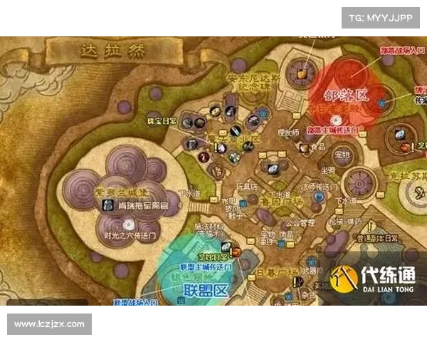 魔兽世界380后的全新玩法